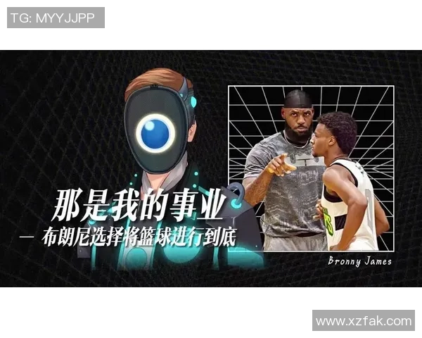 深度对话赵秀英分享她的篮球人生与奋斗故事的启示与思考 深度对话赵秀英分享她的篮球人生与奋斗故事的启示与思考