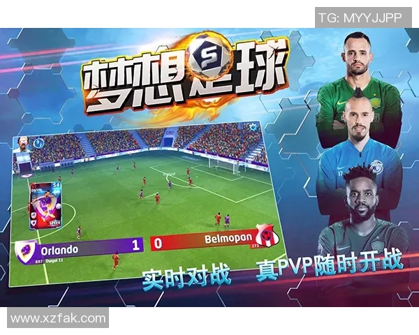 蚂蚁庄园携手足球明星代言助力青少年体育梦想与成长