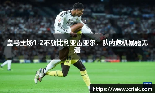 k1体育十年品牌值得信赖