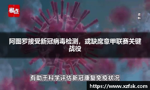 k1体育官网