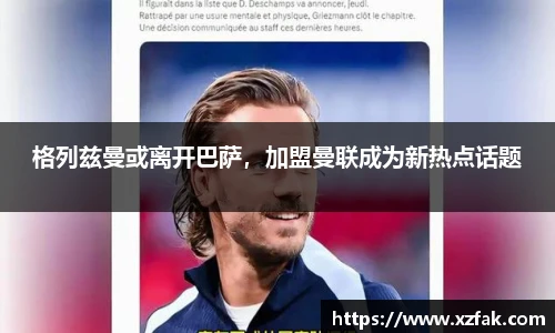 k1体育官网