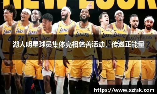 k1体育十年品牌值得信赖