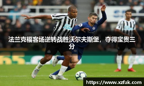 k1体育十年品牌值得信赖