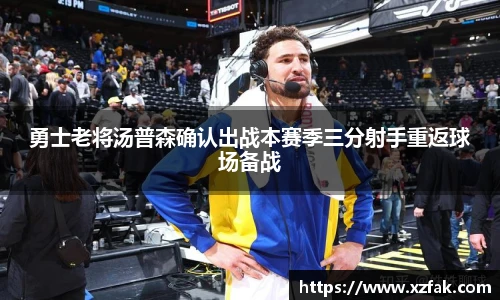 k1体育官网