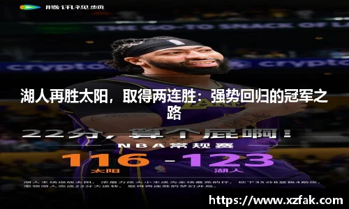 k1体育