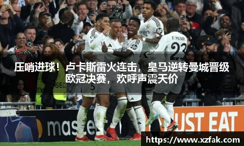 k1体育十年品牌值得信赖