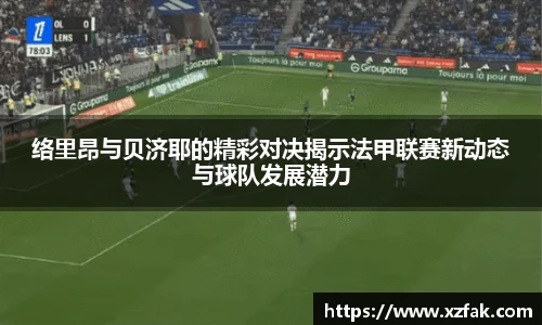 k1体育