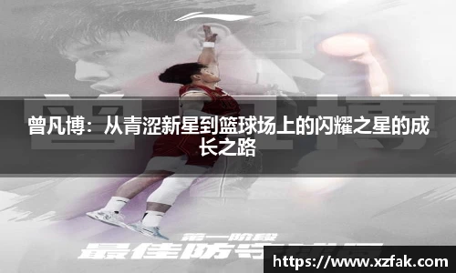 k1体育官网