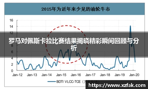 k1体育十年品牌值得信赖