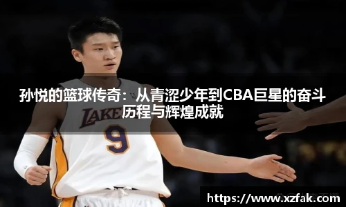 k1体育官网
