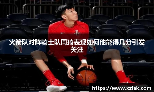 k1体育官网