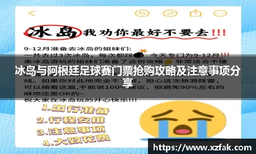 k1体育-十年品牌