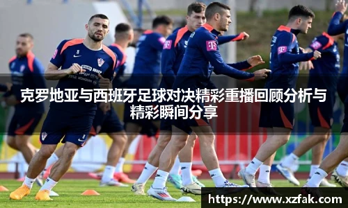 k1体育十年品牌值得信赖