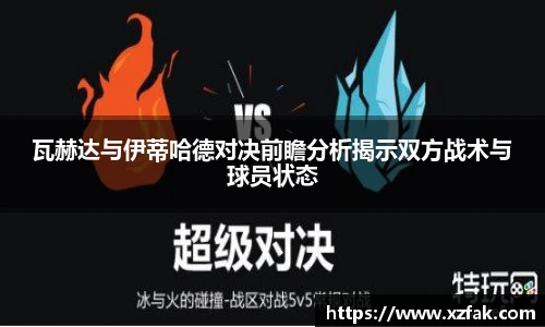 k1体育官网