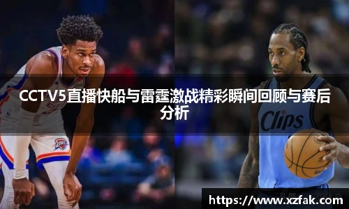 k1体育十年品牌值得信赖