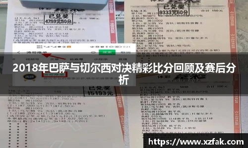 k1体育十年品牌值得信赖