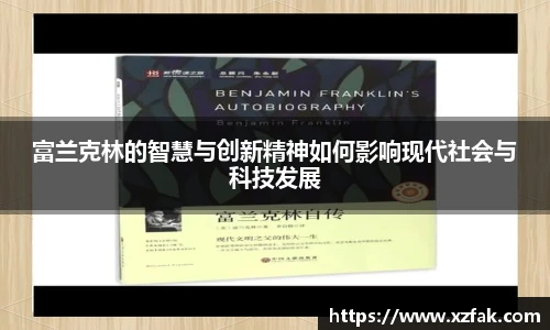 k1体育十年品牌值得信赖
