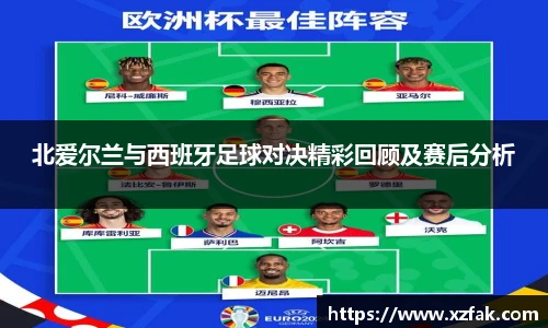 k1体育官网