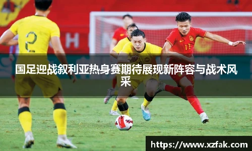 k1体育官网