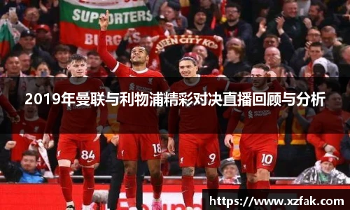 k1体育十年品牌值得信赖