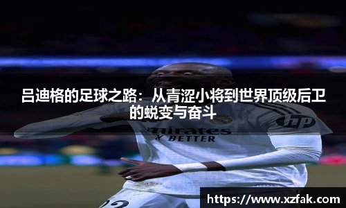 k1体育官网