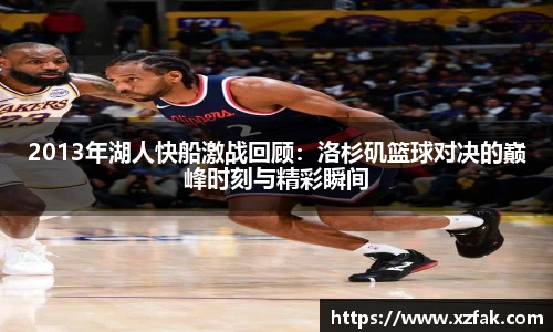 k1体育十年品牌值得信赖