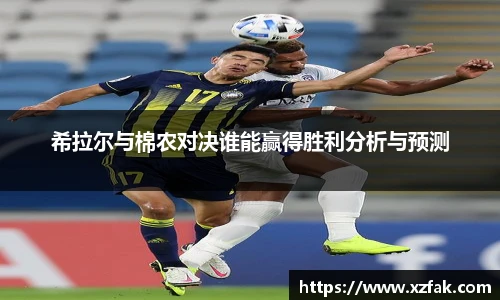 k1体育十年品牌值得信赖