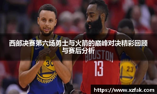 k1体育官网
