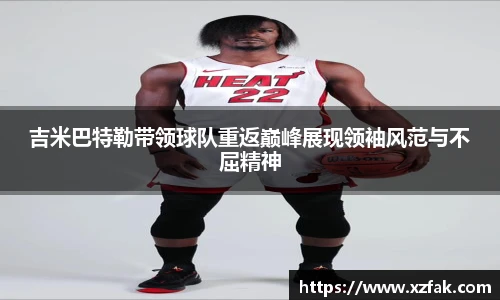 k1体育-十年品牌