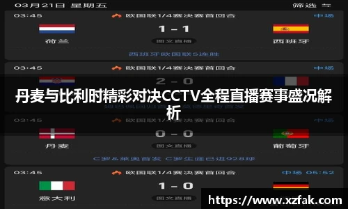 k1体育