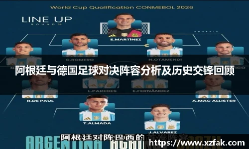 k1体育十年品牌值得信赖