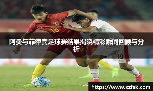 k1体育十年品牌值得信赖