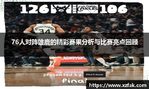 k1体育官网