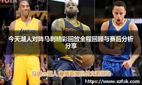 k1体育十年品牌值得信赖